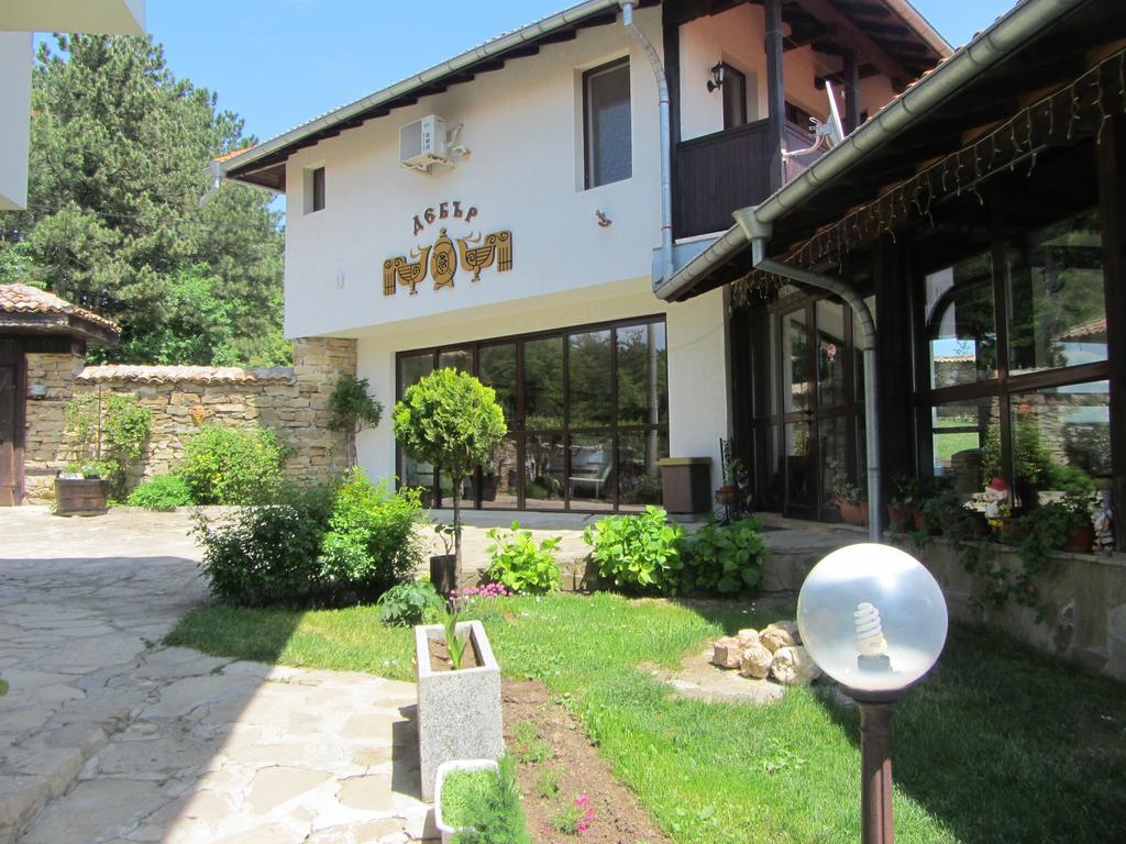 Guest House Debar Arbanasi Exterior photo