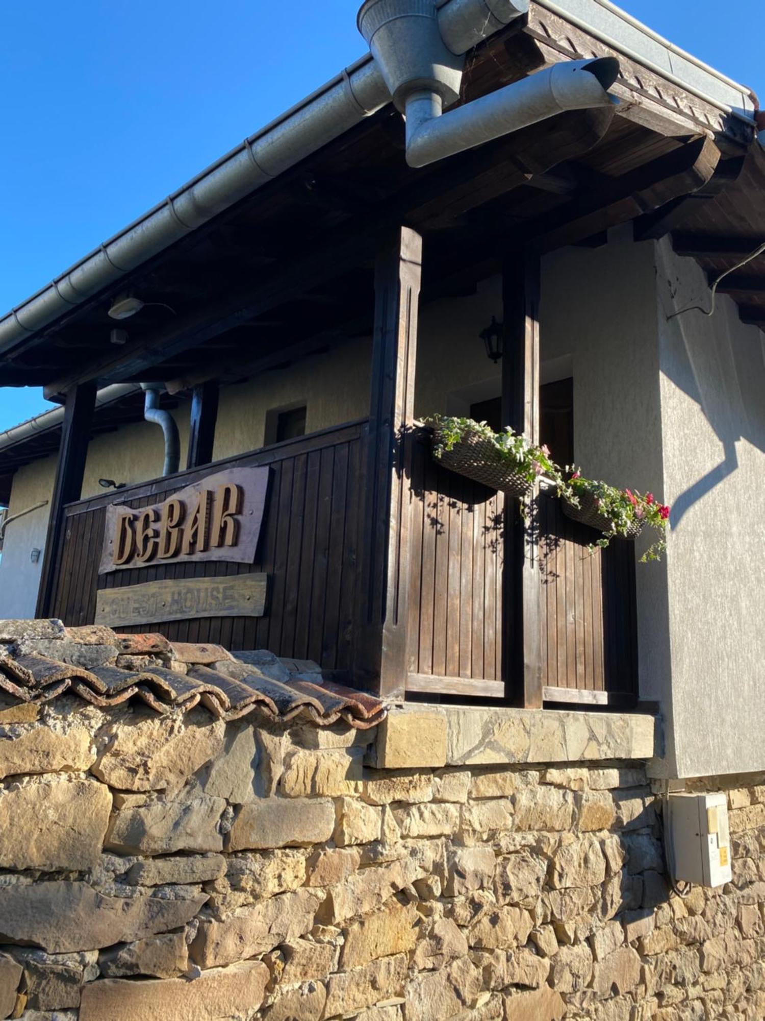 Guest House Debar Arbanasi Exterior photo